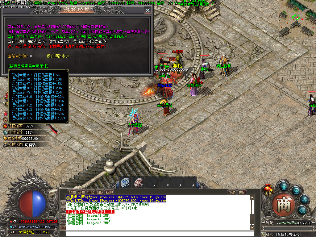 Images44.BMP
