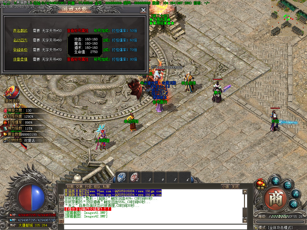 Images43.BMP