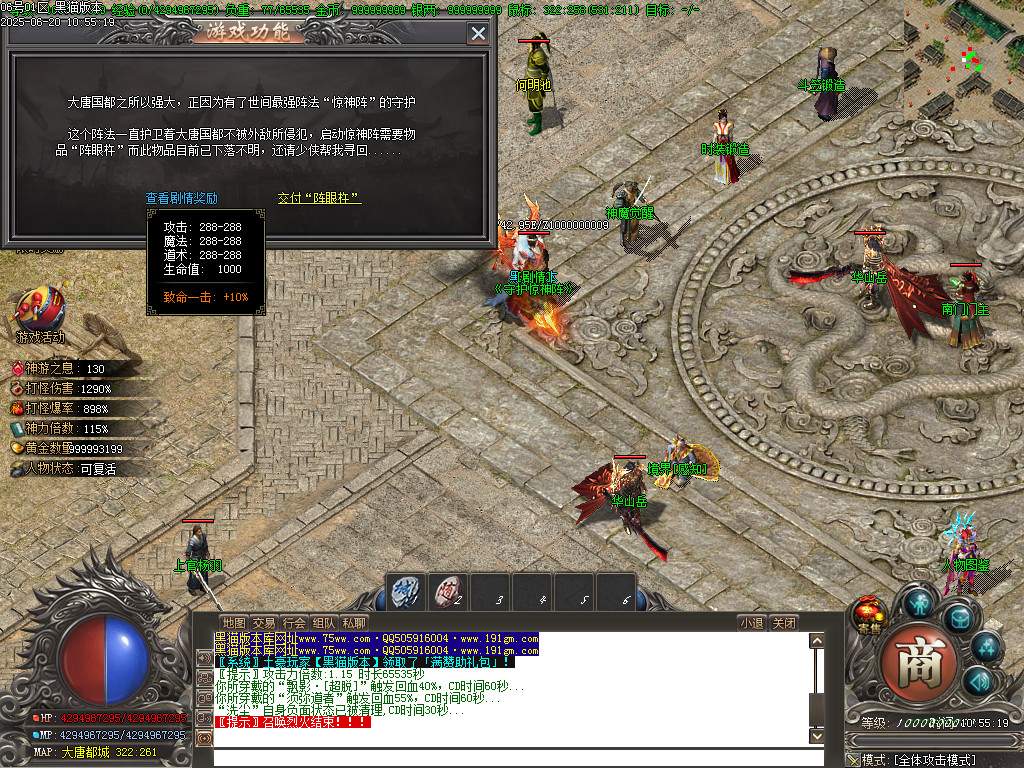Images41.BMP