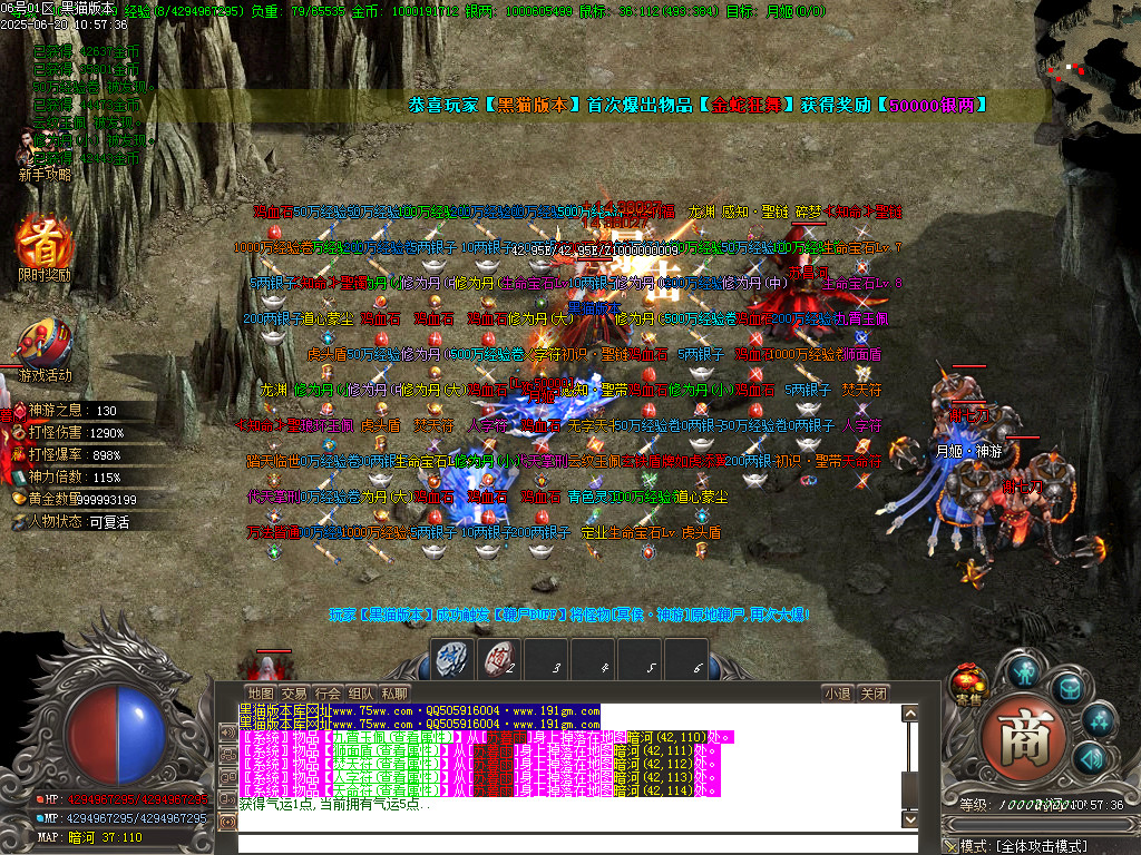 Images51.BMP