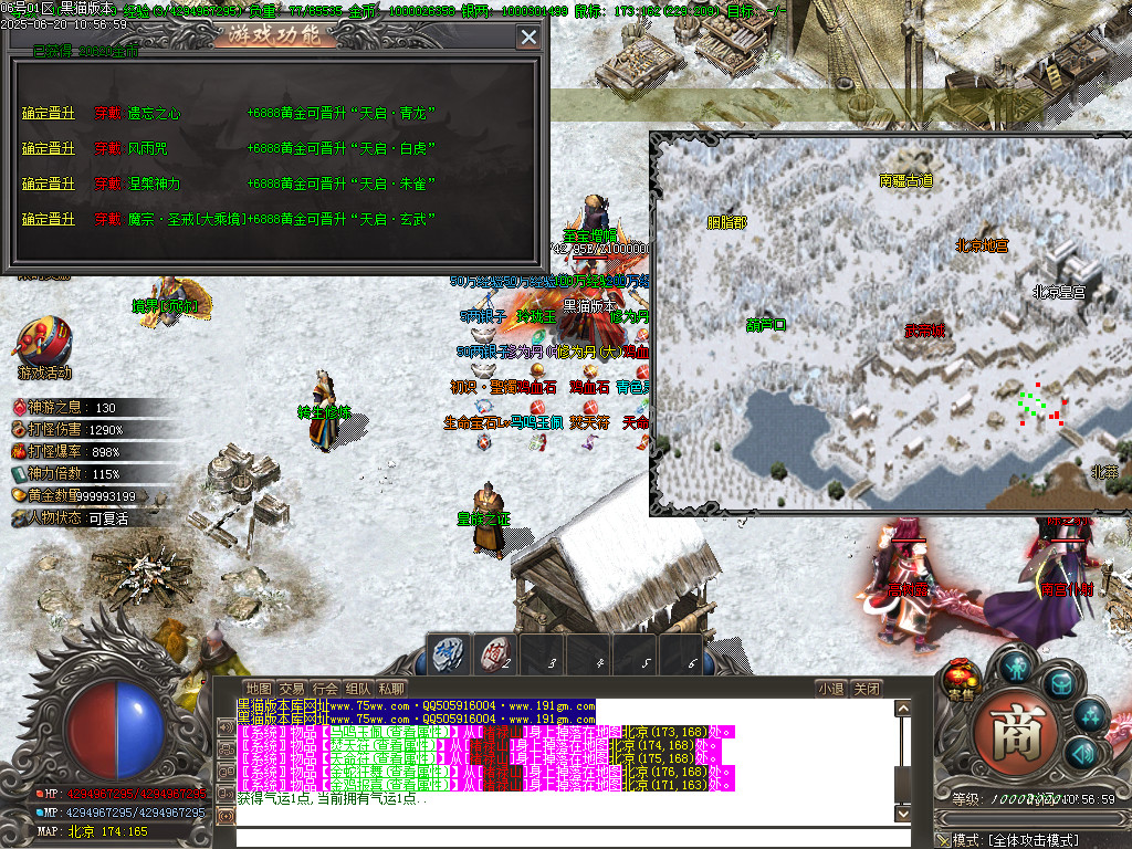 Images50.BMP