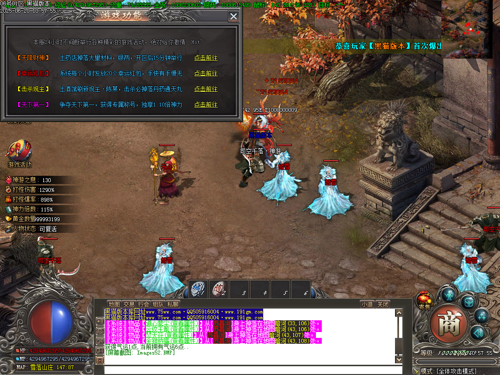 Images53.BMP