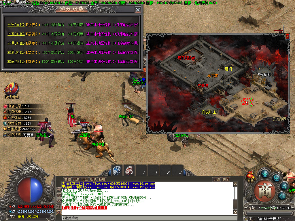 Images48.BMP