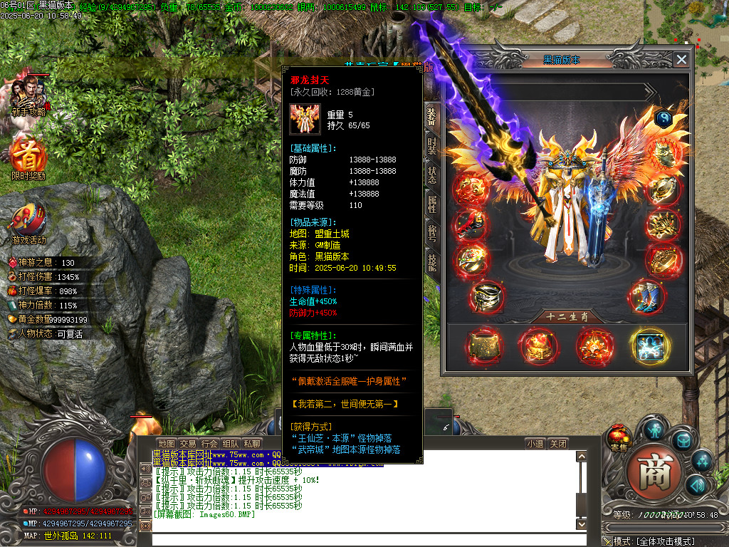 Images61.BMP