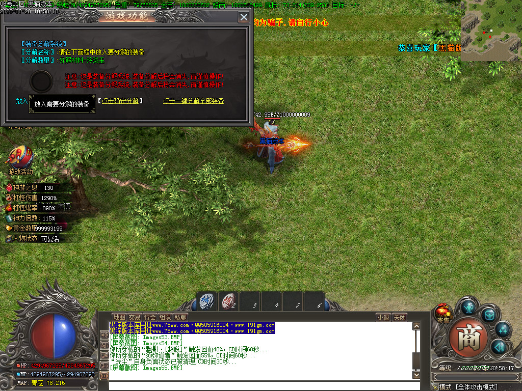 Images56.BMP