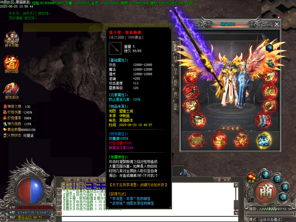 Images60.BMP
