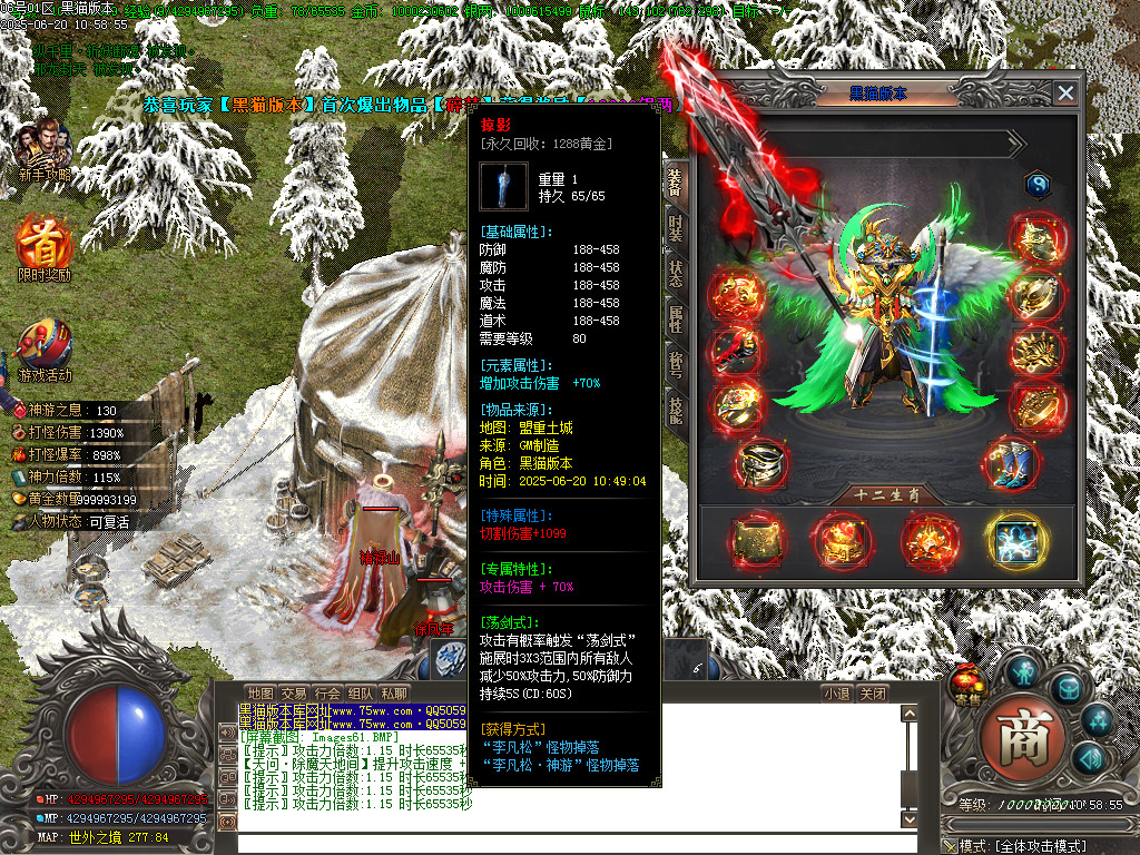 Images62.BMP