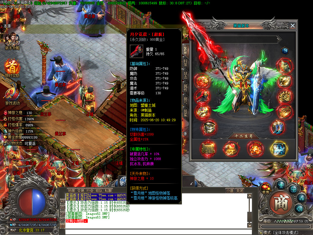 Images64.BMP