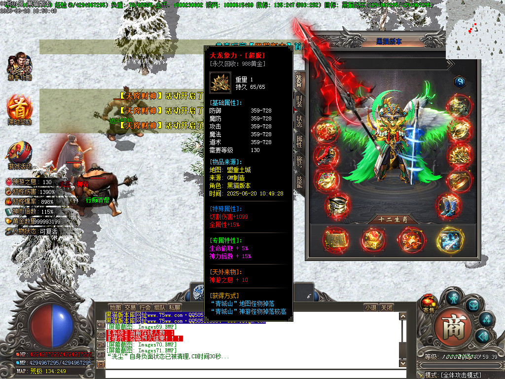 Images72.BMP