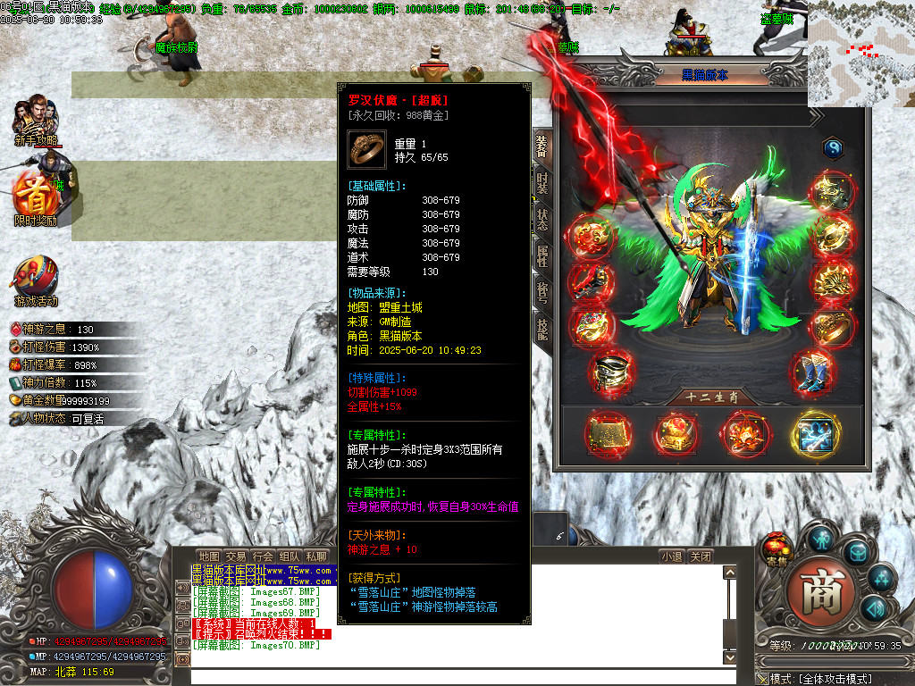 Images71.BMP