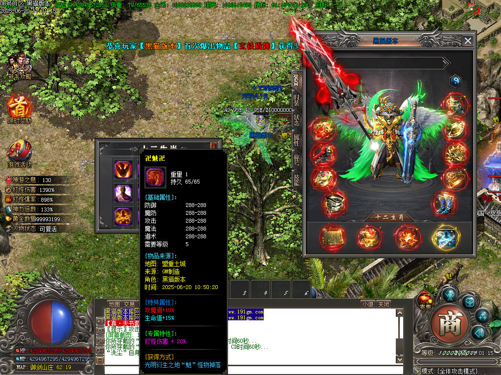 Images76.BMP