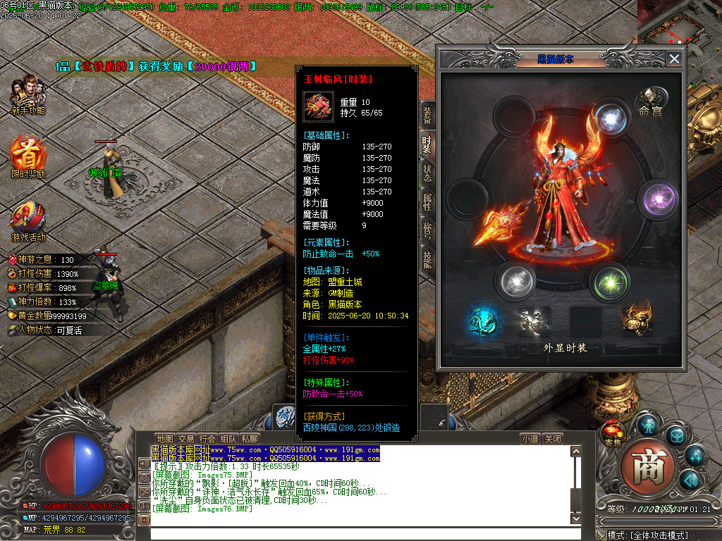 Images77.BMP