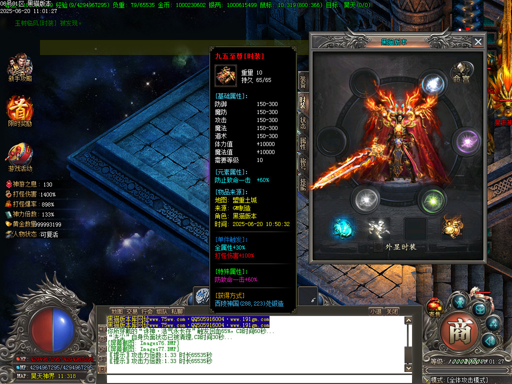 Images78.BMP