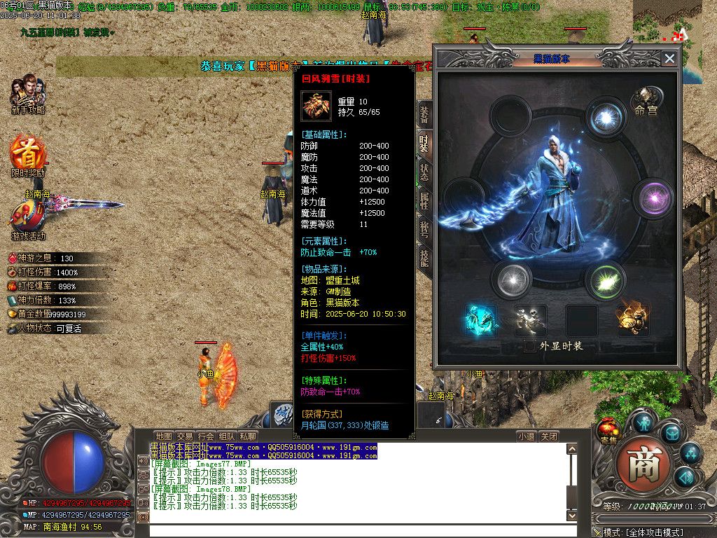 Images79.BMP