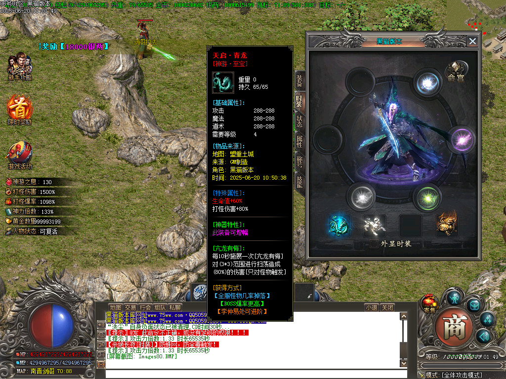 Images81.BMP