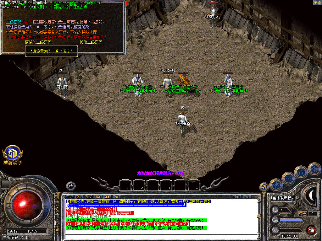 Images02.BMP