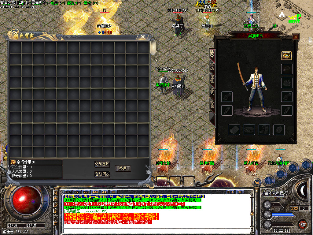 Images03.BMP