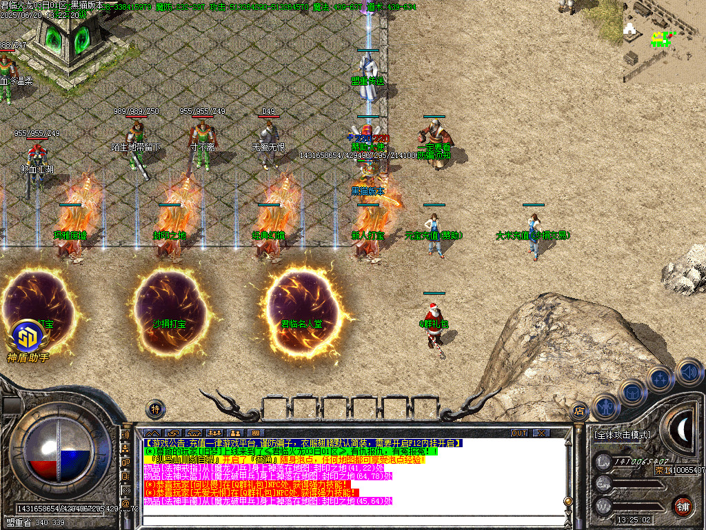 Images04.BMP