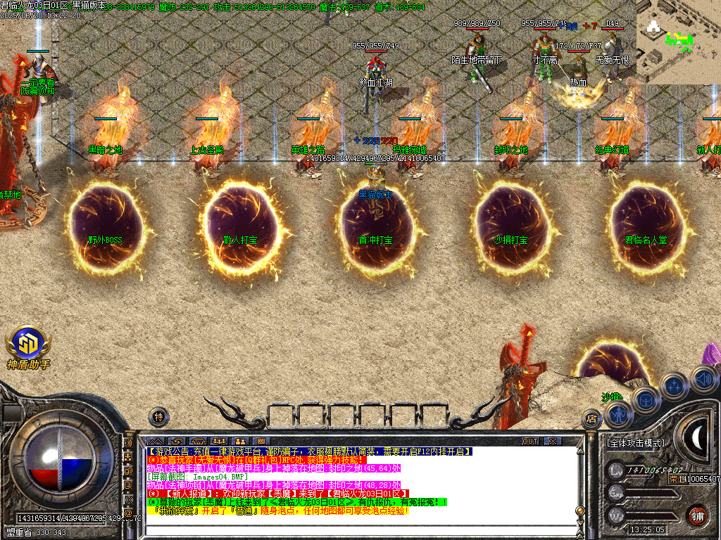 Images05.BMP