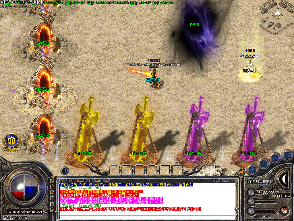 Images07.BMP