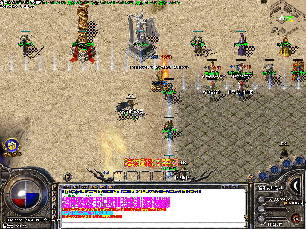 Images10.BMP