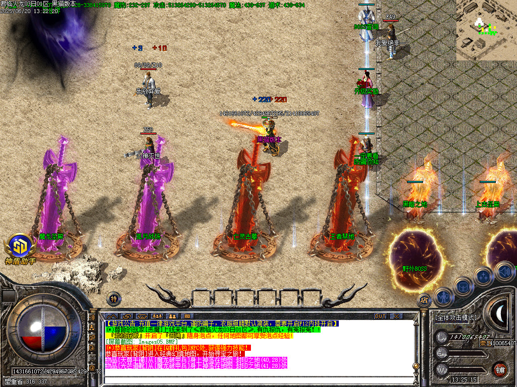 Images06.BMP
