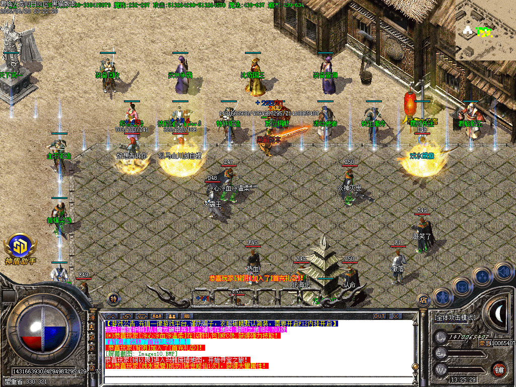 Images11.BMP