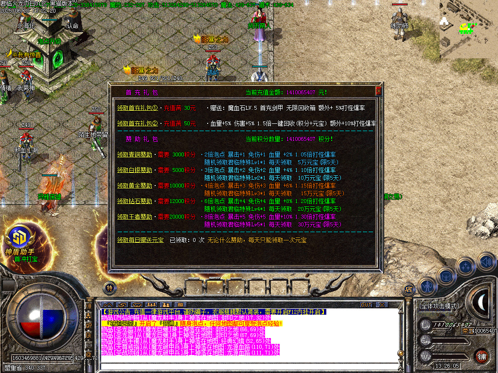 Images15.BMP