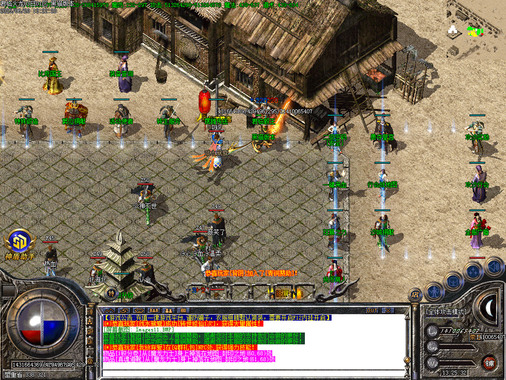 Images12.BMP