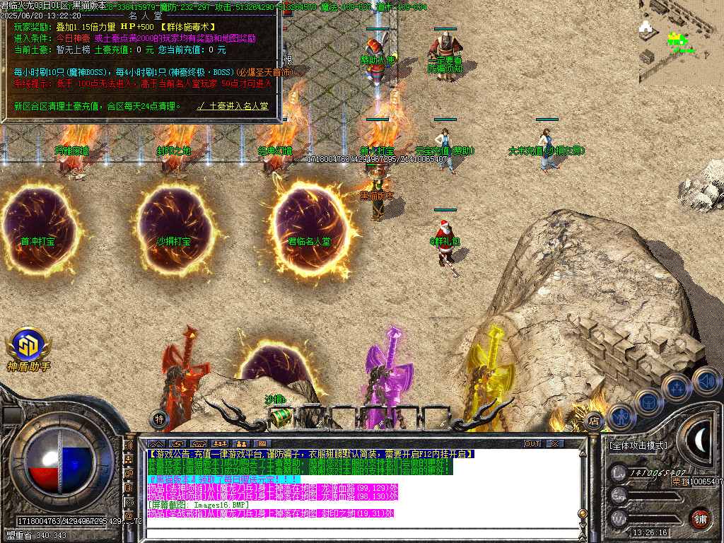 Images17.BMP