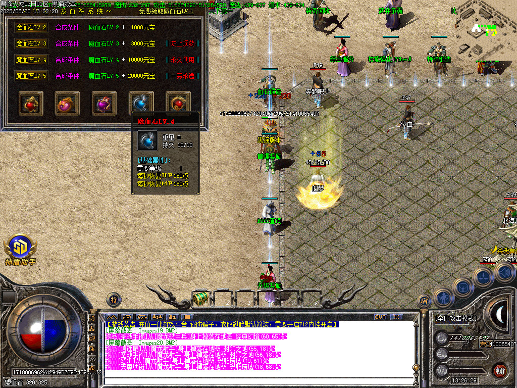 Images21.BMP