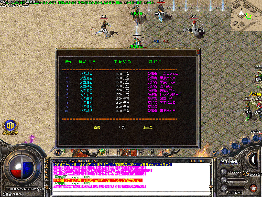Images20.BMP