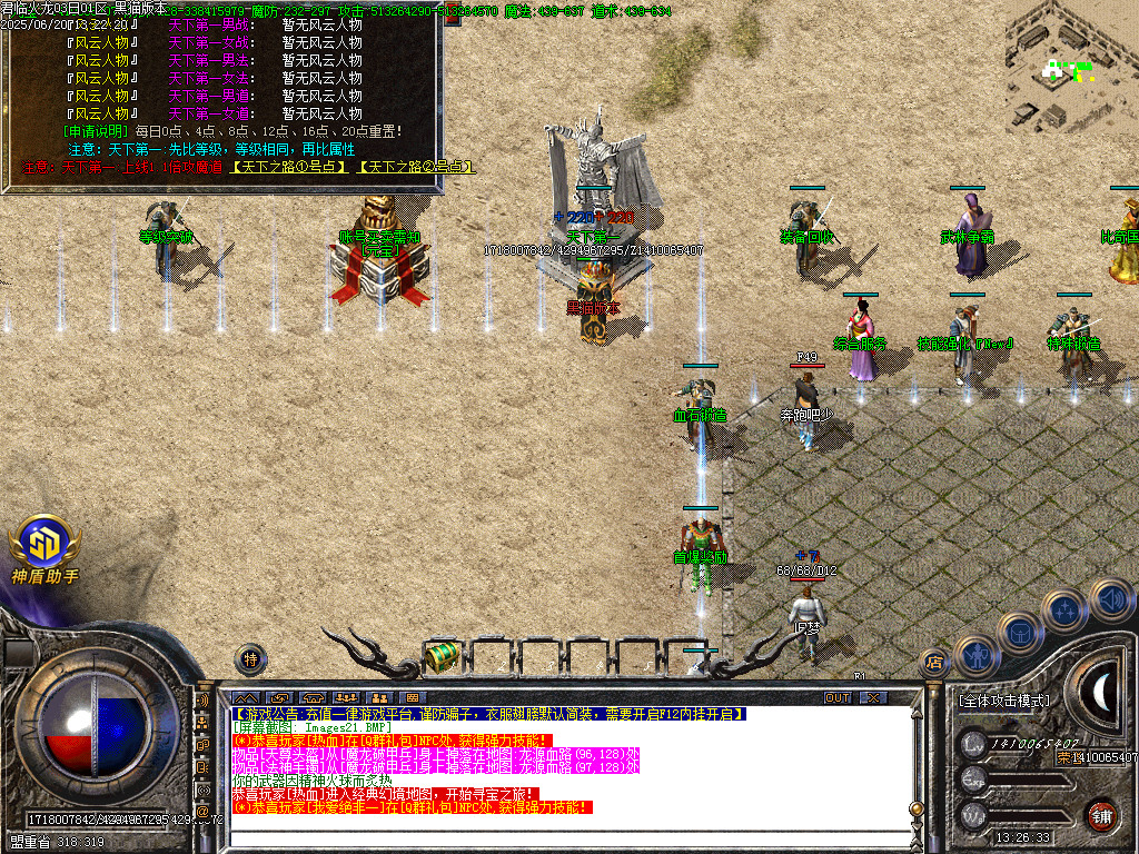 Images22.BMP