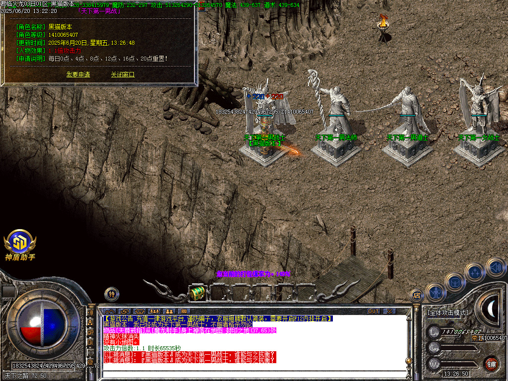 Images23.BMP