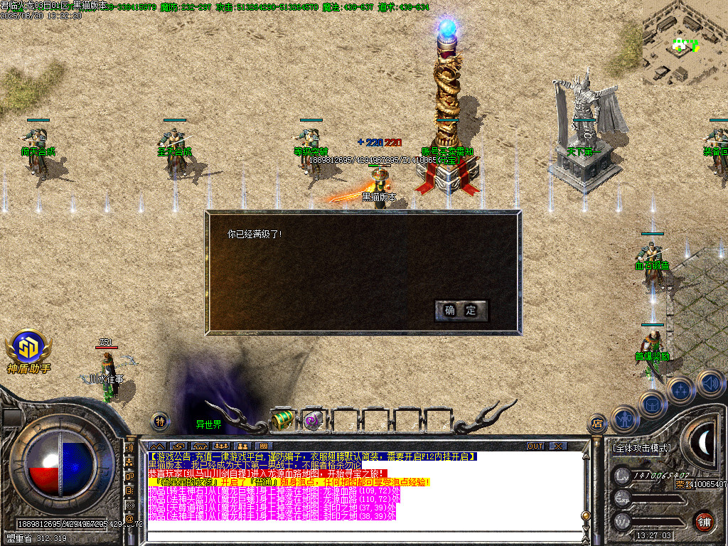 Images24.BMP