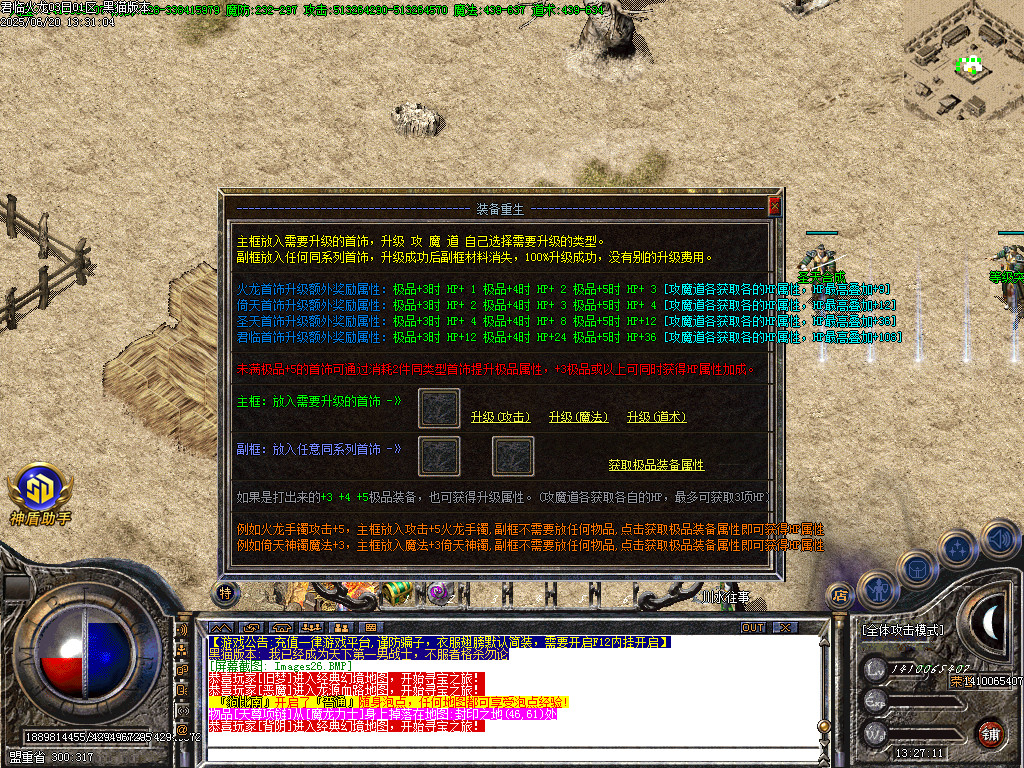 Images27.BMP
