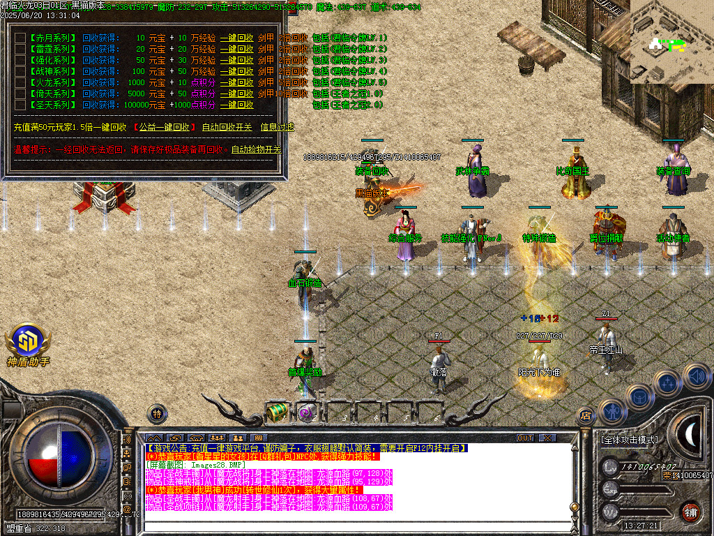 Images29.BMP