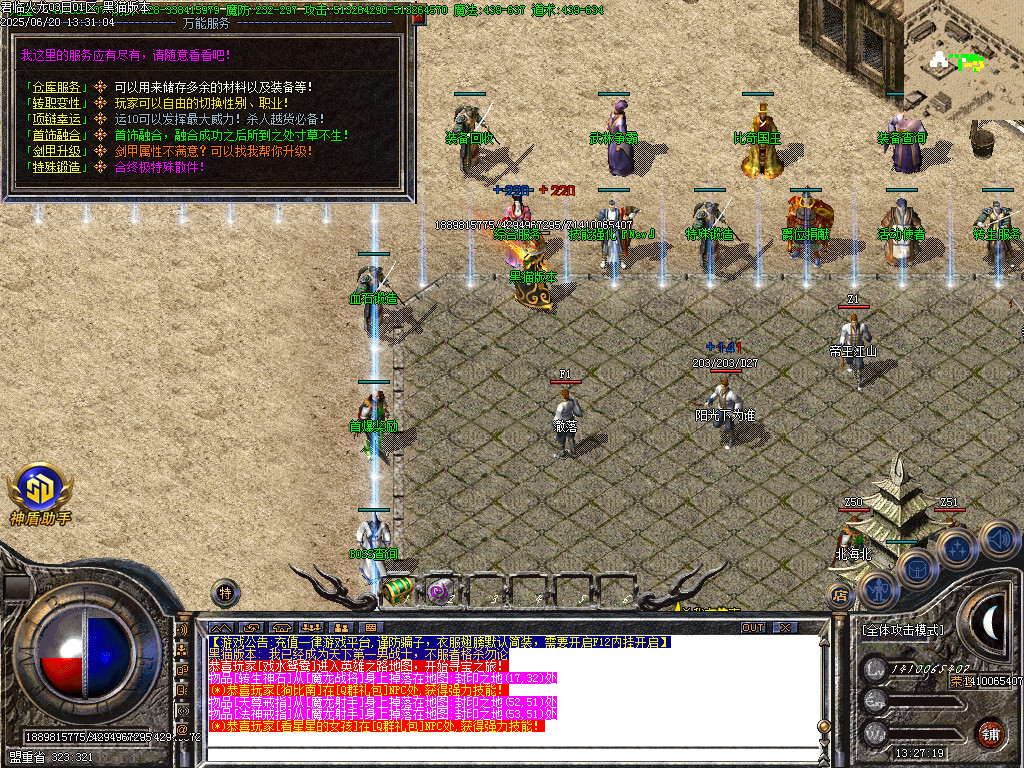 Images28.BMP