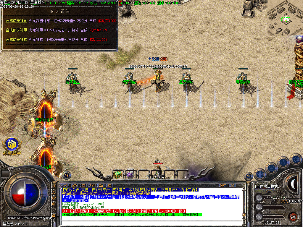 Images26.BMP