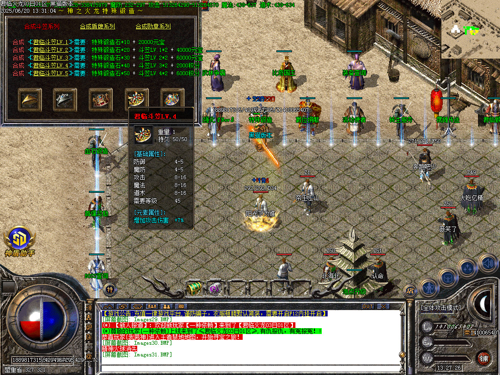 Images32.BMP
