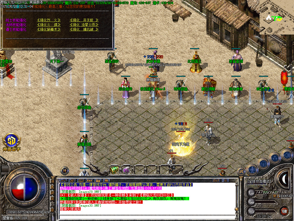 Images31.BMP