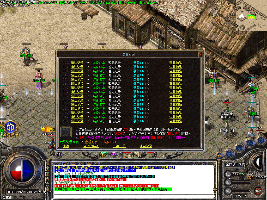 Images35.BMP