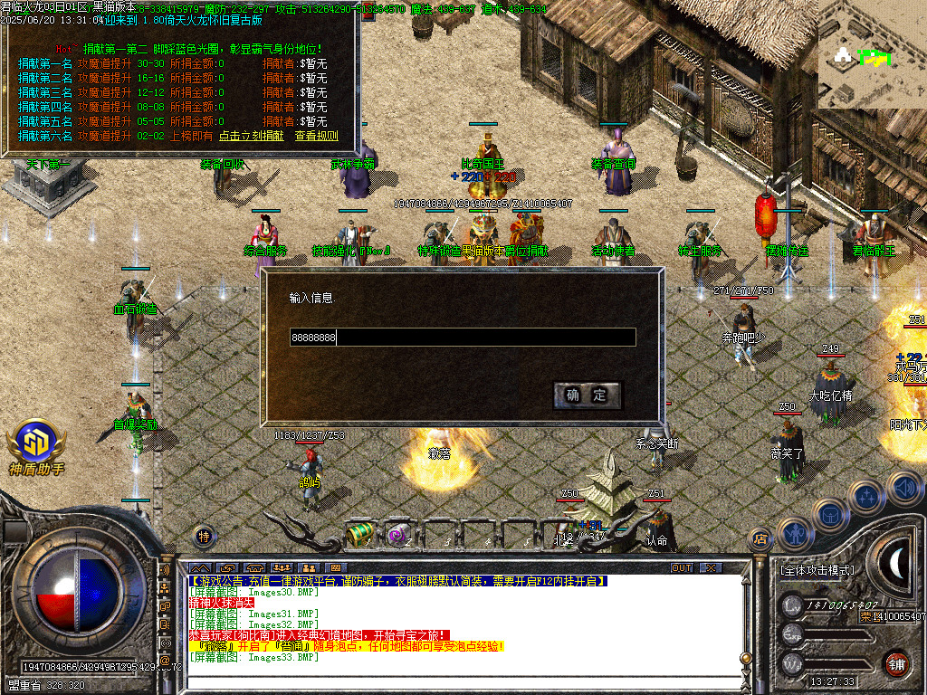 Images34.BMP