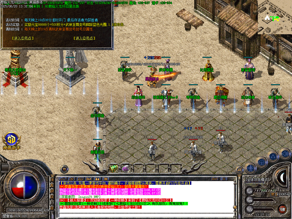 Images30.BMP