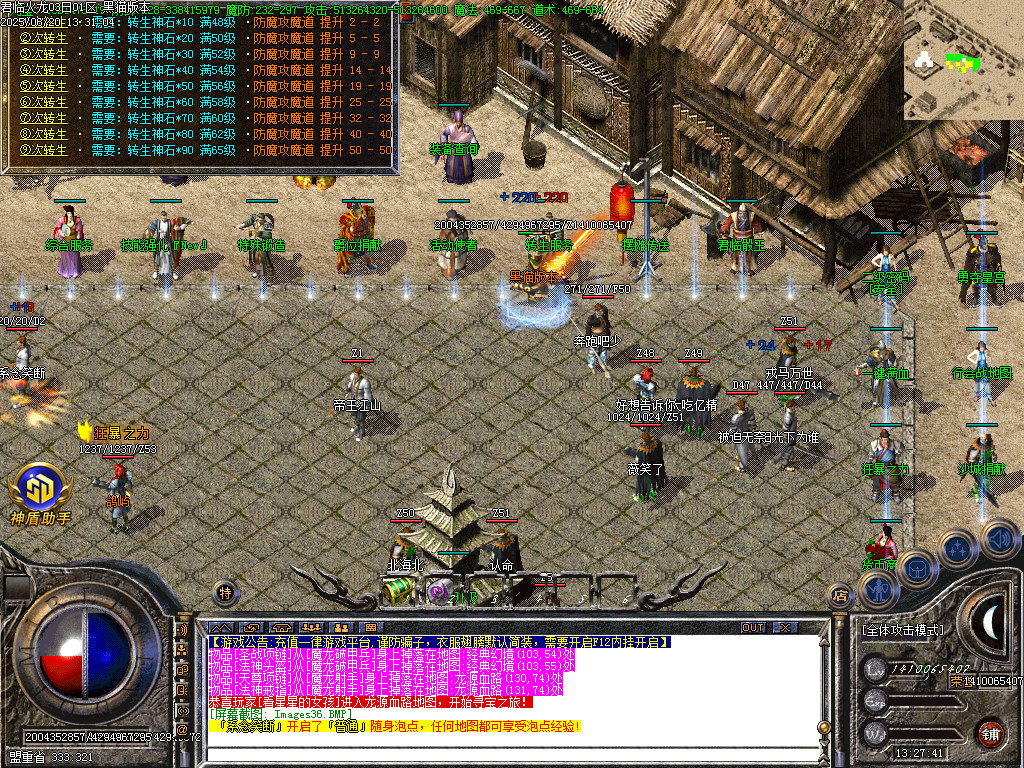 Images37.BMP