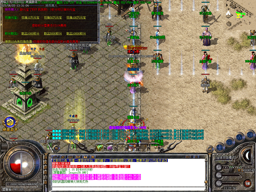 Images40.BMP