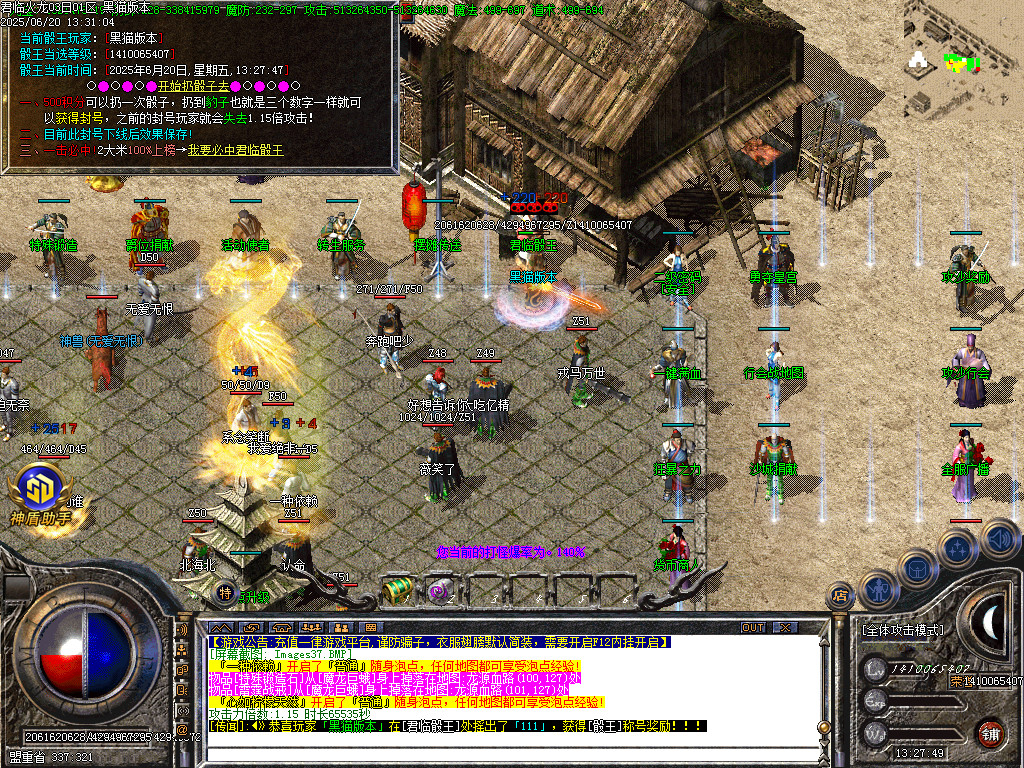 Images38.BMP