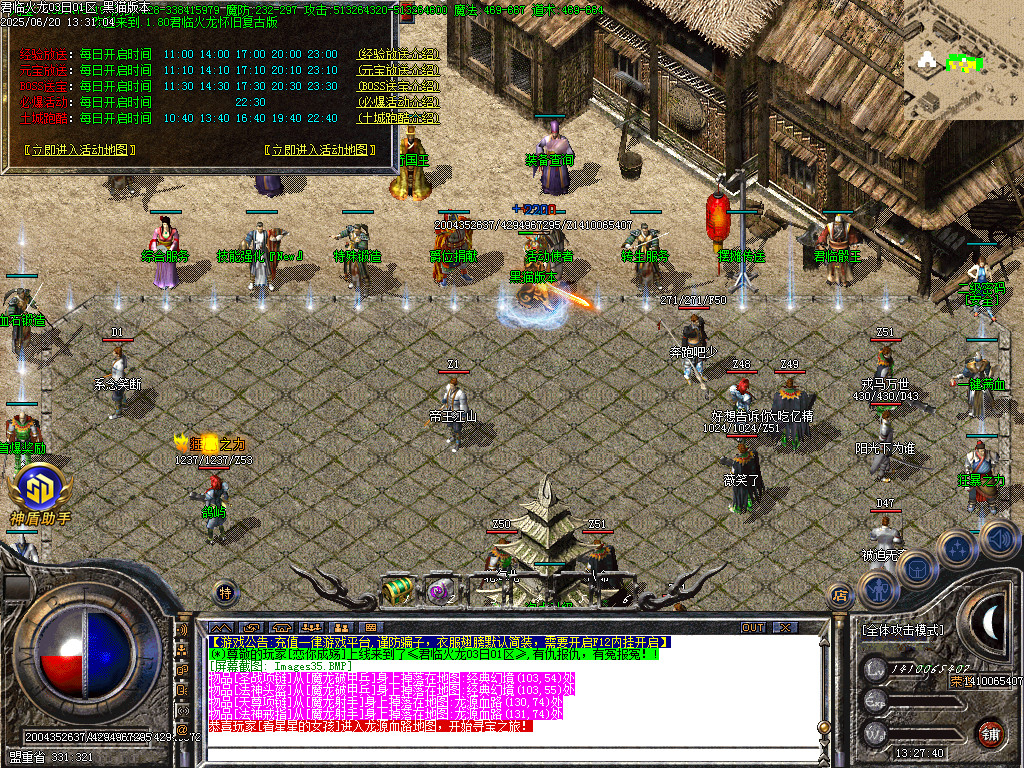 Images36.BMP