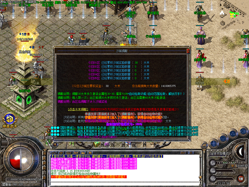 Images41.BMP