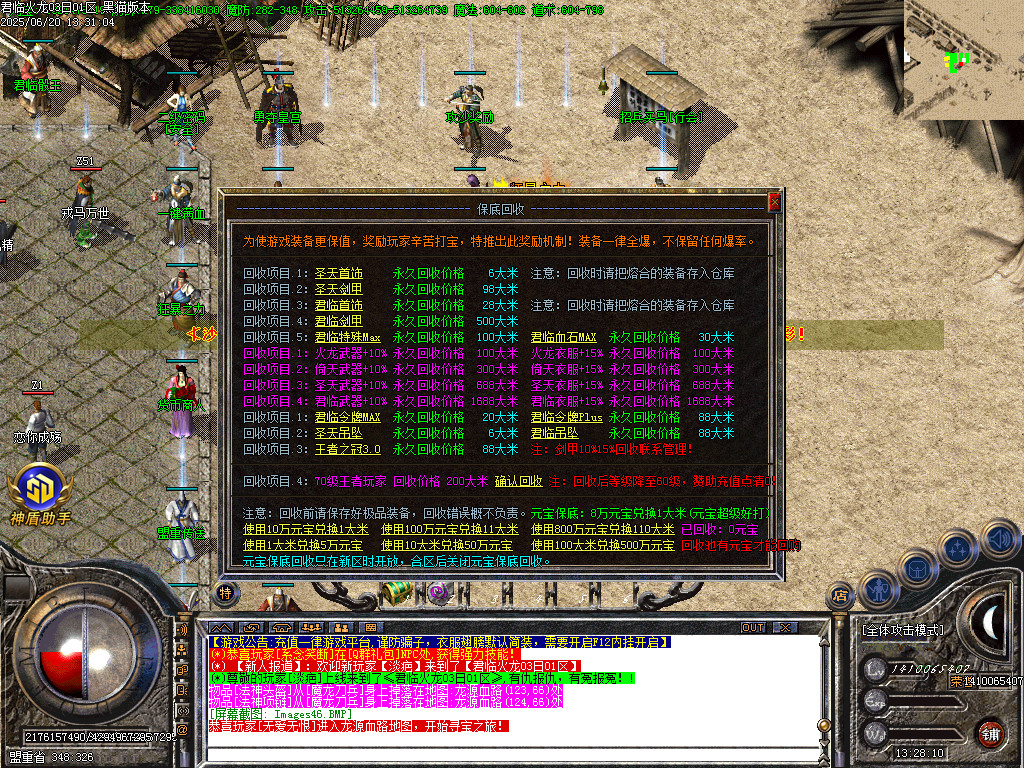 Images47.BMP